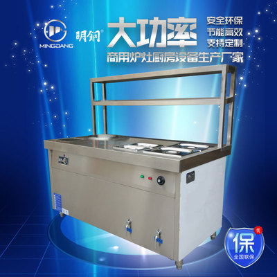 非标组合工作台E