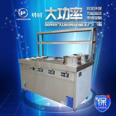 非标组合工作台F