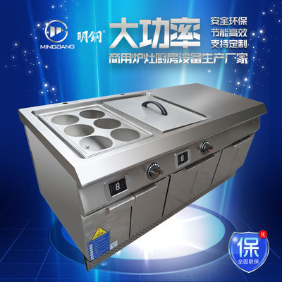 非标组合工作台B