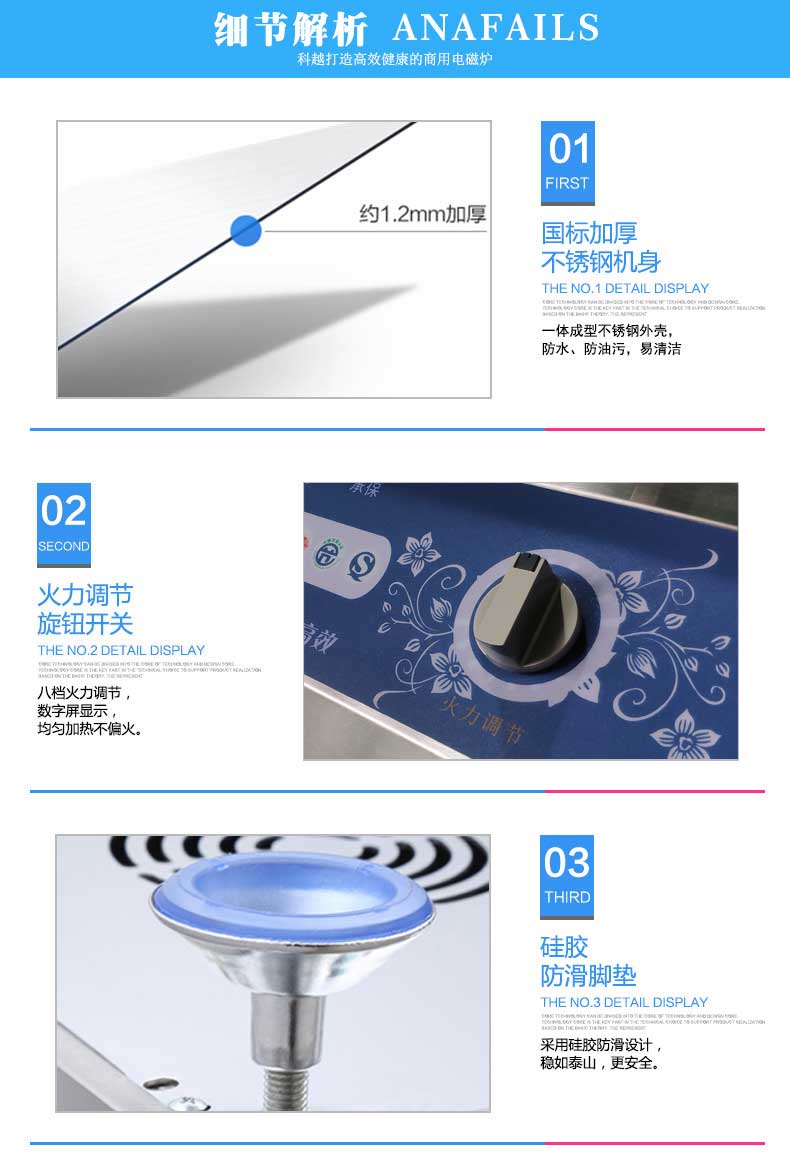 8台式凹面2a.jpg