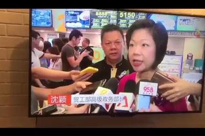 文章附图