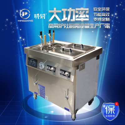 两头自动煮面炉带汤炉