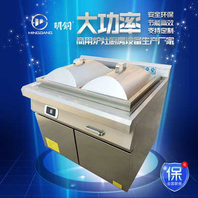 电磁双头肠粉炉