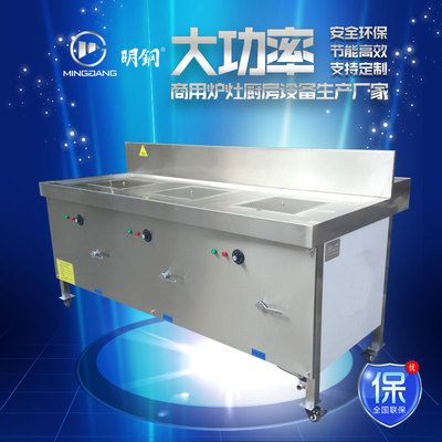 电磁三头蒸包炉